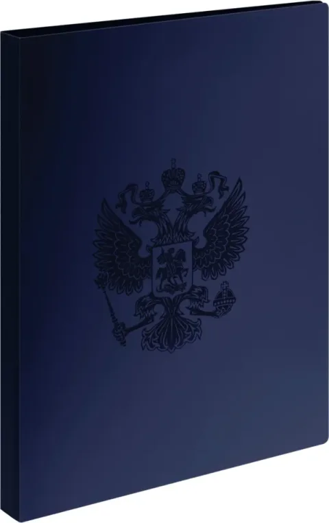 Папка для бумаг Стамм Герб А4 / ММ-32166 (сапфир)