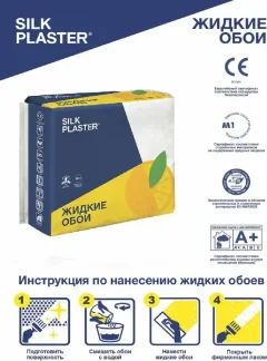 Жидкие обои Silk Plaster Модерн 441 — фото 9