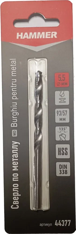 Сверло Hammer 44377