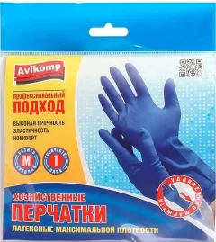 Перчатки хозяйственные Avikomp Латексные / 4449 (L, синий) — фото 5