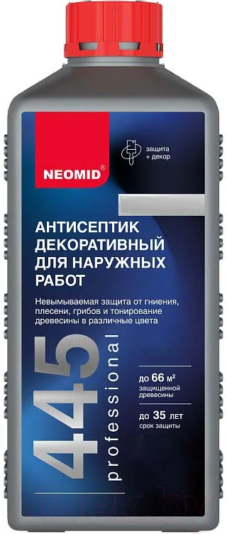 Антисептик для древесины Neomid 445 (1кг, золотистая мимоза)