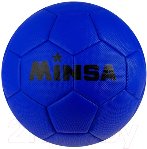Футбольный мяч Minsa 4481928 (размер 5)