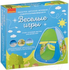 Детская игровая палатка Bondibon Веселые игры / ВВ4483 — фото 2