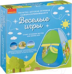 Детская игровая палатка Bondibon Веселые игры / ВВ4483 — фото 8