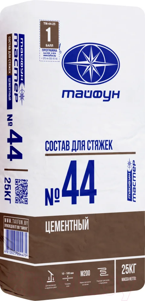 Смесь для устройства стяжек Тайфун Мастер №44М зима (25кг)