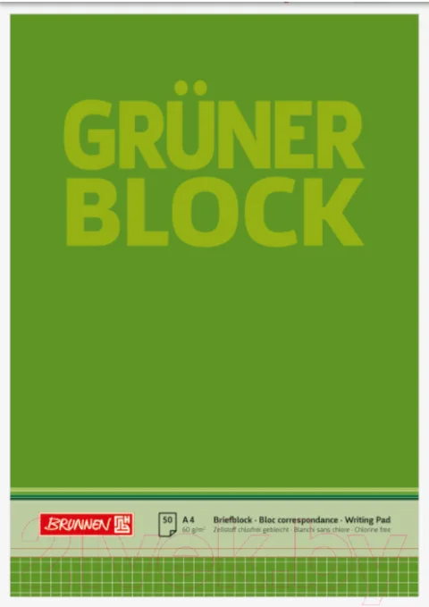 Записная книжка Brunnen А4 / 52 638 (50л, клетка)