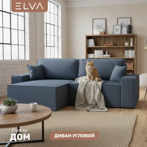 Диван угловой ELVA Кубо А4Л-Е6С-Е1С-А4П левый (Muza 09)