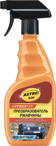 Средство от коррозии ASTROhim Ас-467 фосфатный (500мл) — фото 1