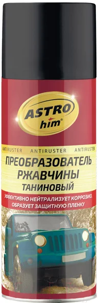 Средство от коррозии ASTROhim Ас-4735 таниновый (520мл) — фото 1