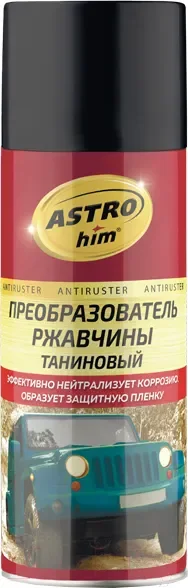 Средство от коррозии ASTROhim Ас-4735 таниновый (520мл) — фото 3