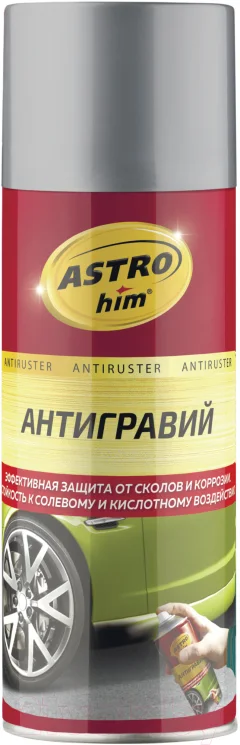 Антигравий ASTROhim Ас-478 (520мл) — фото 1
