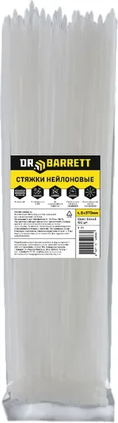 Стяжка для кабеля Dr. Barrett Нейлоновая 4.8х370мм (100шт, белый) — фото 3