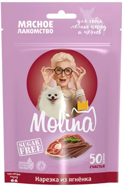 Лакомство для собак Molina Нарезка из ягненка / 4849 (50г)