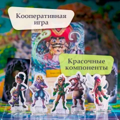 Настольная игра 4Games Питер: новые приключения / 4G-001 — фото 3