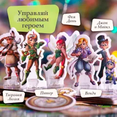 Настольная игра 4Games Питер: новые приключения / 4G-001 — фото 6