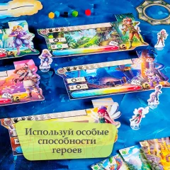 Настольная игра 4Games Питер: новые приключения / 4G-001 — фото 7