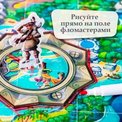 Настольная игра 4Games Питер: новые приключения / 4G-001 — фото 8