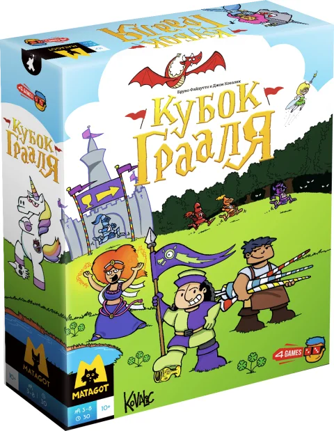 Настольная игра 4Games Кубок Грааля / 4G-016
