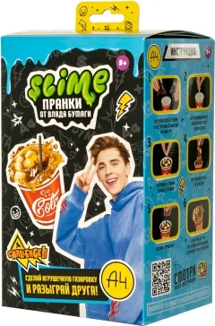 Набор для создания слайма Slime Лаборатория Пранк Влад А4. Газировка кола / SS500-40192 — фото 3