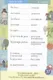Учебное пособие Айрис-пресс 500 французских слов. Словарь-тренажер. Уровень 1 (9785811281954) — фото 9