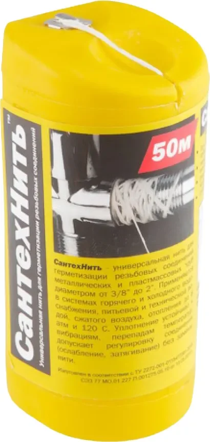 Нить сантехническая Сантехкреп 5-0035 (50м)