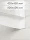 Кронштейн для кондиционера No Brand 500x600мм S-2мм (2шт) — фото 5