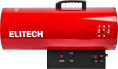 Тепловая пушка газовая Elitech ТП 50ГБ / 177656 — фото 2