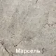 Шкаф-стол кухонный Кортекс-мебель Корнелия Лира НШ50р1ш (антрацит/марсель) — фото 9