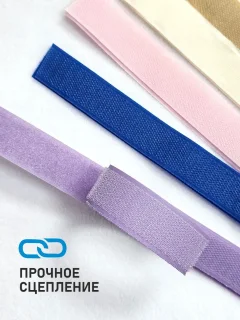 Набор лент для шитья Sentex Контактная 50см (10шт, ассорти) — фото 3