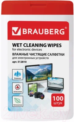 Салфетки для ухода за техникой Brauberg 512810 (100шт) — фото 1