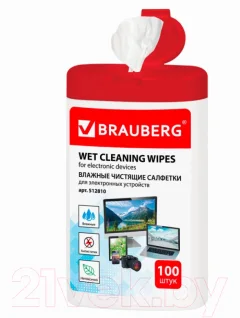 Салфетки для ухода за техникой Brauberg 512810 (100шт) — фото 2