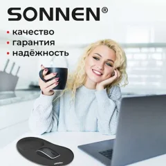 Коврик для мыши Sonnen 513299 (черный) — фото 6