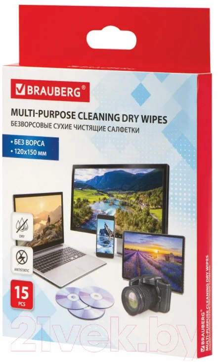 Салфетки для ухода за техникой Brauberg 513534 (15шт)