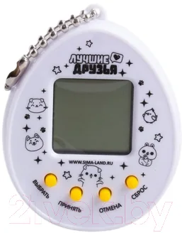 Игрушка детская Funny Toys Замурчательные котики 5161597