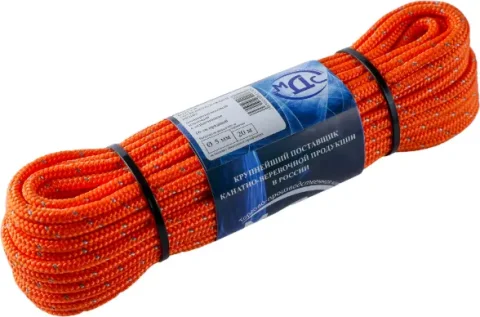 Шнур хозяйственный МДС 5мм 16пр / PU-156422 (20м, со светоотражающей нитью)