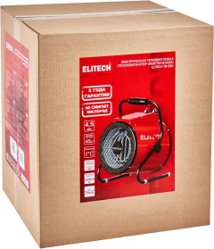 Тепловая пушка электрическая Elitech ТВ 5ЕК / 190732 — фото 9