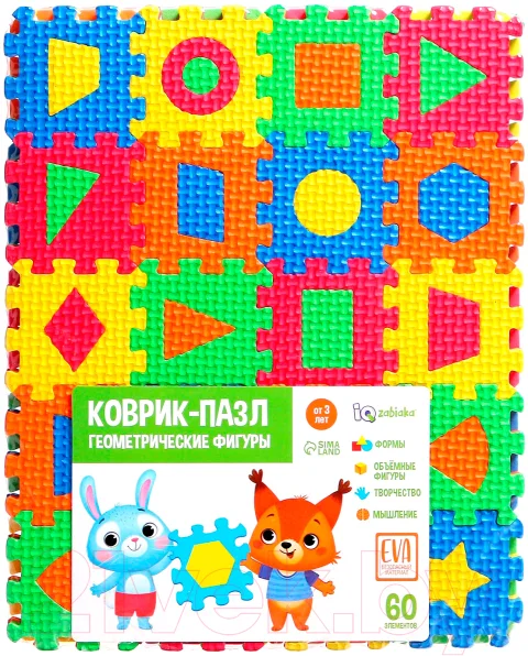 Коврик-пазл Zabiaka 5305870