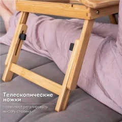 Подставка для ноутбука Daswerk 532583 — фото 8