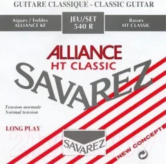 Струны для классической гитары Savarez 540R — фото 1