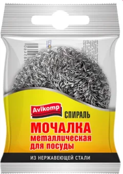 Губка для мытья посуды Avikomp Металлическая / 5460 — фото 10