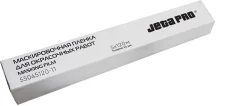 Пленка маскировочная для кузовных работ Jeta Pro 55045120/11 — фото 1