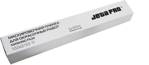 Пленка маскировочная для кузовных работ Jeta Pro 55045120/11