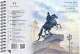 Альбом для рисования Лилия Холдинг Петербургские тайны А5 / АЛПт/А5 — фото 2