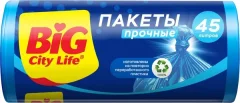 Пакеты для мусора Big City Life 55x70см 45л (20шт) — фото 3
