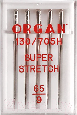 Набор игл для бытовой швейной машины Organ 5/65 (супер стрейч)