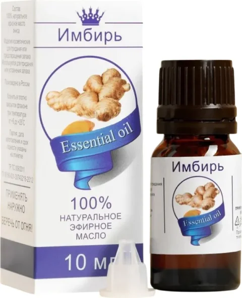 Эфирное масло Синам Имбирь М56 (10мл)