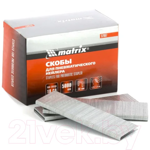 Скобы Matrix 57667