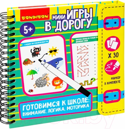 Развивающая книга Bondibon Мини-игры в дорогу.Внимание. логика. моторика / ВВ5779