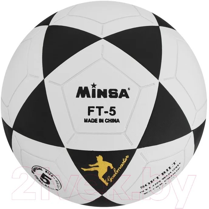 Футбольный мяч Minsa 578821 (размер 5)