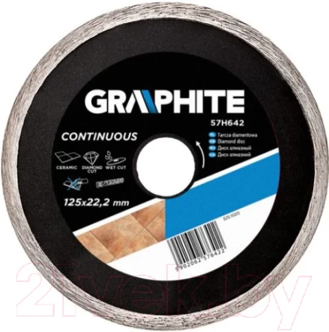Отрезной диск алмазный Graphite 57H642
